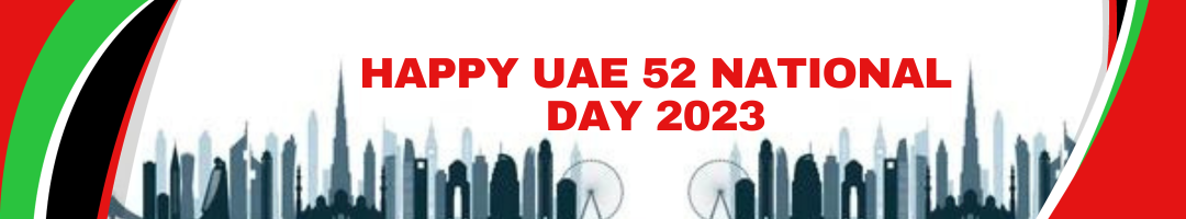 Happy UAE 52 National DAY 2023-banner
